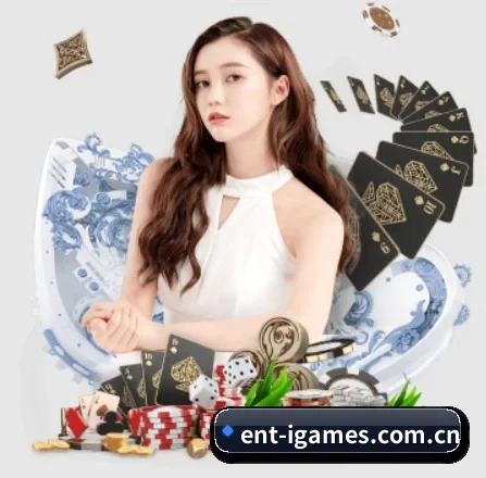 ent-igames.com.cn APP 界面